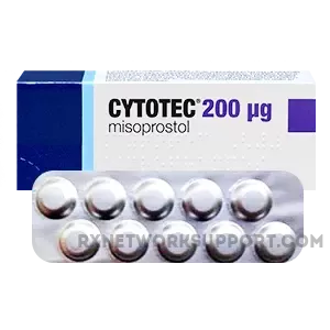 rxnetworksupport_cytotec